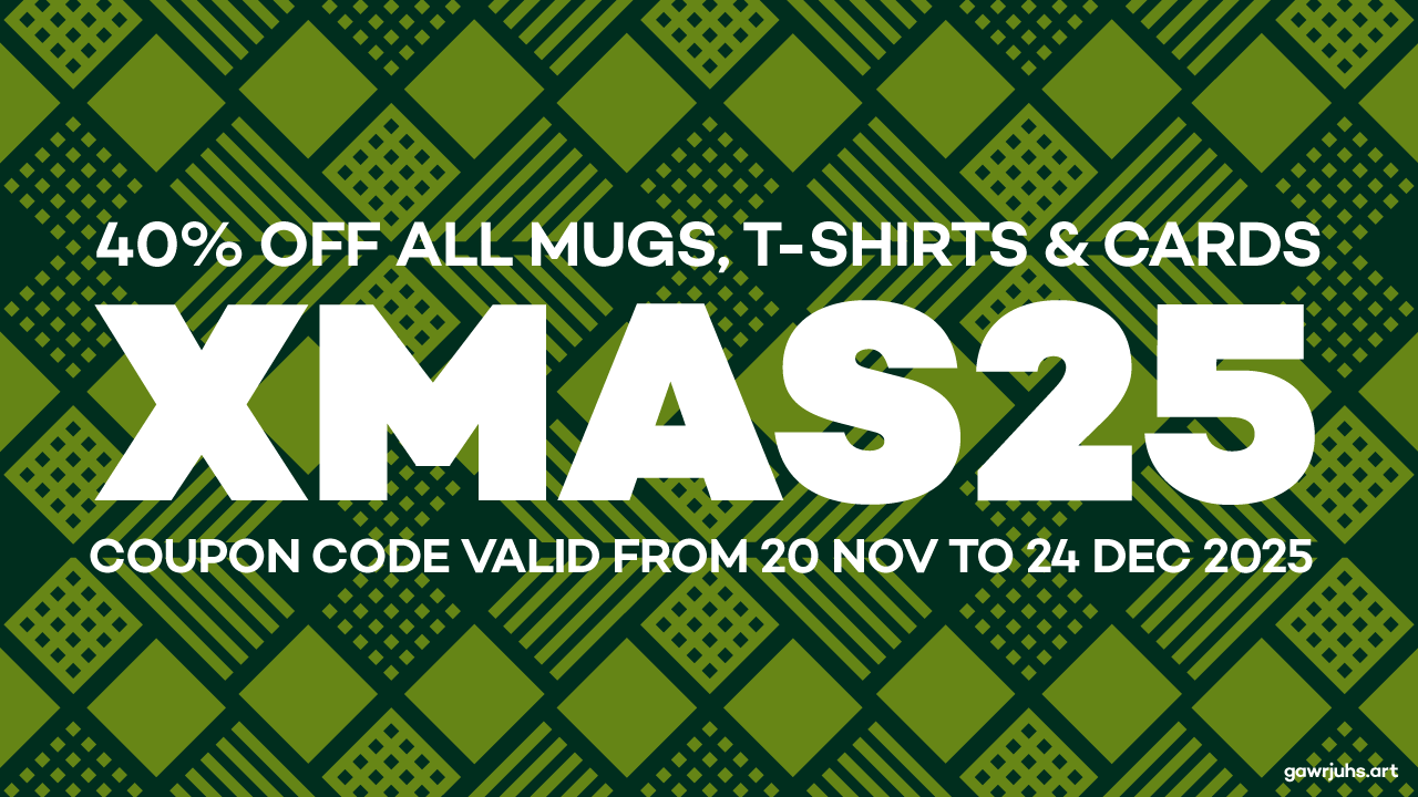 xmas25-coupon-code-banner